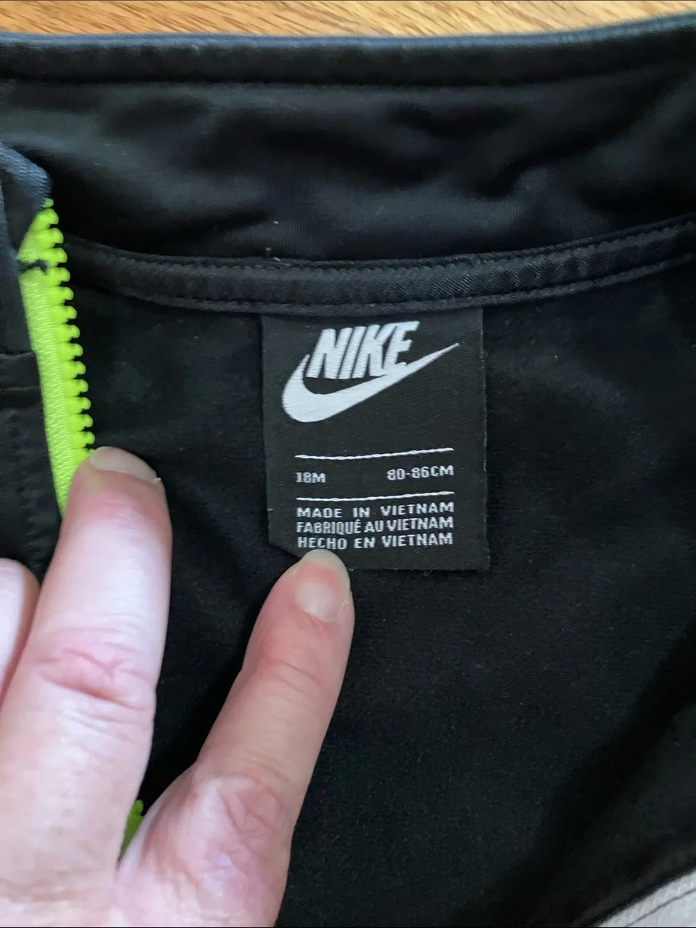 Nike two piece